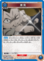 ٤U/UA41BT/RNK-1-021-U/˥󥢥꡼