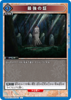 ǶξڡU/UA41BT/RNK-1-031-U/˥󥢥꡼