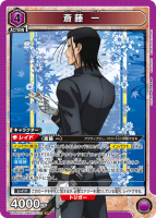 ƣ SR/UA41BT/RNK-1-039-SR/˥󥢥꡼