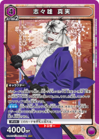 ֡ͺ ¡SR/UA41BT/RNK-1-044-SR/˥󥢥꡼