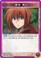 ڤ¼ C/UA41BT/RNK-1-045-C/˥󥢥꡼