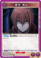 ڤ¼ C/UA41BT/RNK-1-046-C/˥󥢥꡼