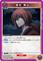 ¼ R/UA41BT/RNK-1-048-R/˥󥢥꡼