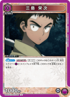  ɼC/UA41BT/RNK-1-049-C/˥󥢥꡼