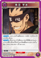 ڤ۵ U/UA41BT/RNK-1-050-U/˥󥢥꡼
