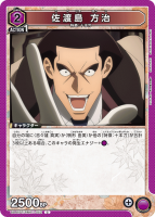 C/UA41BT/RNK-1-052-C/˥󥢥꡼
