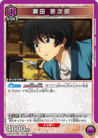  ϺR/UA41BT/RNK-1-058-R/˥󥢥꡼