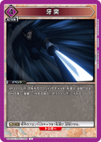 ͡U/UA41BT/RNK-1-064-U/˥󥢥꡼