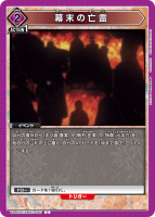 ˴C/UA41BT/RNK-1-067-C/˥󥢥꡼