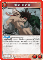  ǷR/UA41BT/RNK-1-076-R/˥󥢥꡼