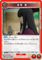  áR/UA41BT/RNK-1-082-R/˥󥢥꡼