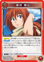¼ C/UA41BT/RNK-1-085-C/˥󥢥꡼