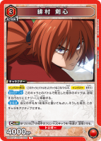 ¼ R/UA41BT/RNK-1-088-R/˥󥢥꡼
