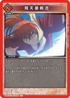 ŷήC/UA41BT/RNK-1-098-C/˥󥢥꡼