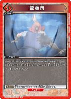 ζU/UA41BT/RNK-1-100-U/˥󥢥꡼