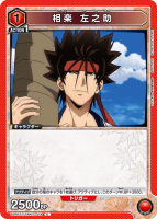  ǷC(ST)/UA41ST/RNK-1-074-C(ST)/˥󥢥꡼
