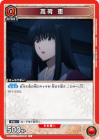  áC(ST)/UA41ST/RNK-1-080-C(ST)/˥󥢥꡼