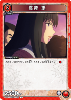 ڤ۹ áU(ST)/UA41ST/RNK-1-081-U(ST)/˥󥢥꡼