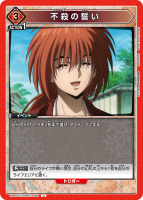 ԻU(ST)/UA41ST/RNK-1-096-U(ST)/˥󥢥꡼