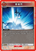 ζU(ST)/UA41ST/RNK-1-100-U(ST)/˥󥢥꡼
