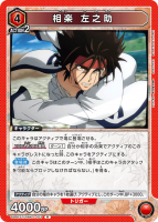  ǷR(ST)/UA41ST/RNK-1-103-R(ST)/˥󥢥꡼