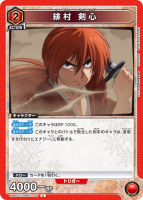 ¼ U(ST)/UA41ST/RNK-1-105-U(ST)/˥󥢥꡼