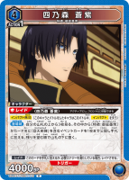 ǵ R(ST)/UA41ST/RNK-1-110-R(ST)/˥󥢥꡼