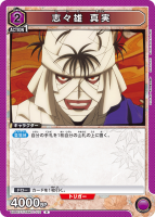 ֡ͺ ¡R(ST)/UA41ST/RNK-1-112-R(ST)/˥󥢥꡼
