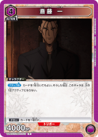 ƣ R(ST)/UA41ST/RNK-1-113-R(ST)/˥󥢥꡼