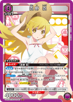 Ǧ ǦSR/UA42BT/MGS-1-047-SR/˥󥢥꡼