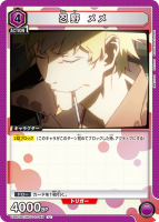 Ǧ U/UA42BT/MGS-1-049-U/˥󥢥꡼