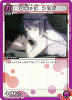  ҤU/UA42BT/MGS-1-052-U/˥󥢥꡼