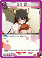  C/UA42BT/MGS-1-055-C/˥󥢥꡼