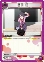  U/UA42BT/MGS-1-056-U/˥󥢥꡼