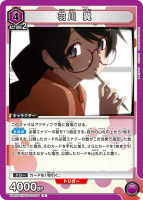 R/UA42BT/MGS-1-058-R/˥󥢥꡼