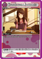 ǤΤʤ衢ΤäƤ뤳ȤU/UA42BT/MGS-1-064-U/˥󥢥꡼