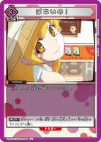 ѤʤΡU/UA42BT/MGS-1-066-U/˥󥢥꡼