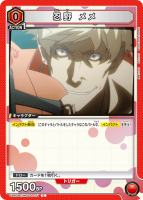 Ǧ C/UA42BT/MGS-1-071-C/˥󥢥꡼