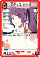  ҤC/UA42BT/MGS-1-077-C/˥󥢥꡼