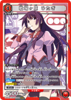  ҤSR/UA42BT/MGS-1-082-SR/˥󥢥꡼