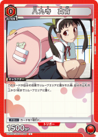 Ȭ C/UA42BT/MGS-1-084-C/˥󥢥꡼