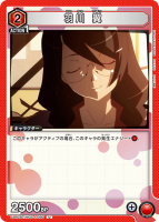  U/UA42BT/MGS-1-090-U/˥󥢥꡼