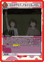 줬ǥͥ֡륿롣٥C/UA42BT/MGS-1-094-C/˥󥢥꡼
