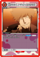 ȤǤ⤢äΤC/UA42BT/MGS-1-098-C/˥󥢥꡼