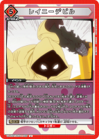 쥤ˡǥӥU/UA42BT/MGS-1-099-U/˥󥢥꡼