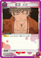 Ǧ U(ST)/UA42ST/MGS-1-049-U(ST)/˥󥢥꡼
