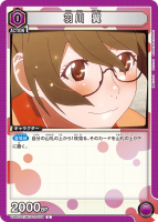  C(ST)/UA42ST/MGS-1-054-C(ST)/˥󥢥꡼