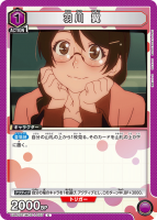  C(ST)/UA42ST/MGS-1-055-C(ST)/˥󥢥꡼