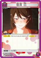  U(ST)/UA42ST/MGS-1-056-U(ST)/˥󥢥꡼