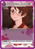 ǤΤʤ衢ΤäƤ뤳ȤU(ST)/UA42ST/MGS-1-064-U(ST)/˥󥢥꡼